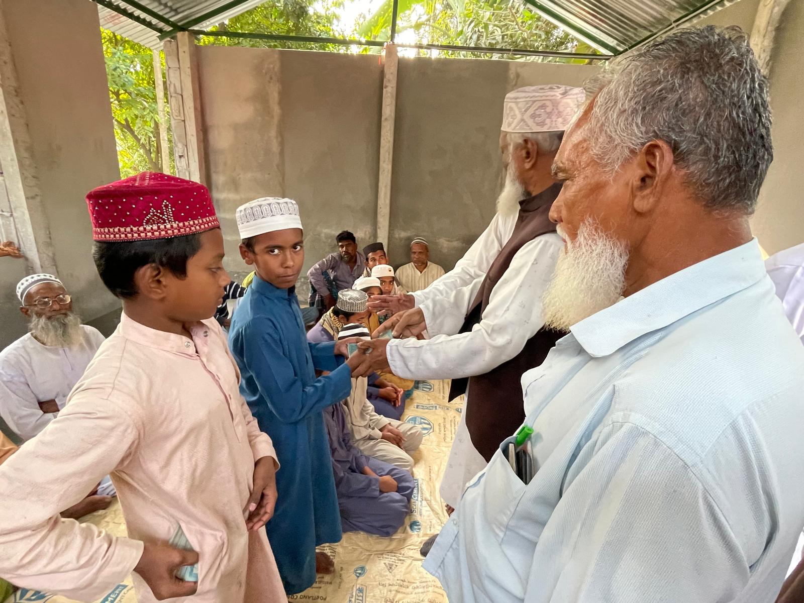 Educational Support Program